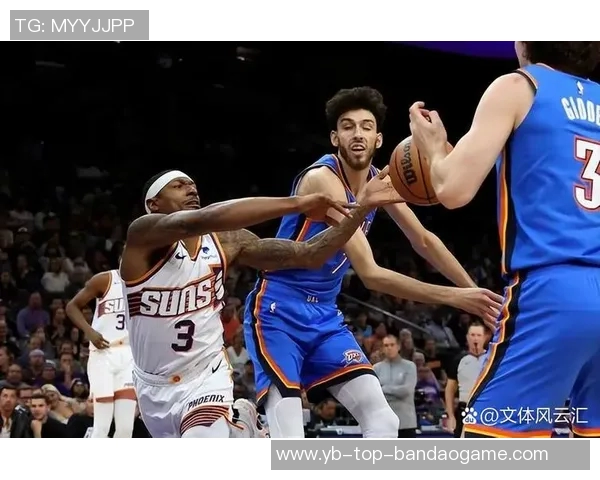 比尔谈球队表现差异反弹战胜太阳27分展现努力程度 比尔谈球队表现差异反弹战胜太阳27分展现努力程度