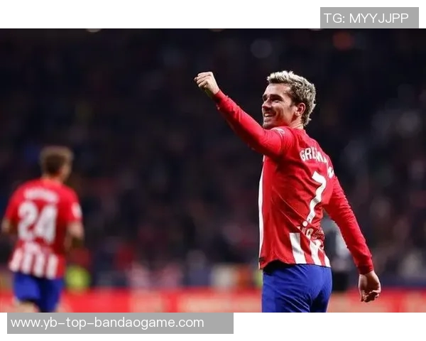 格列兹曼在马竞感到快乐坚定履行合同至2027年