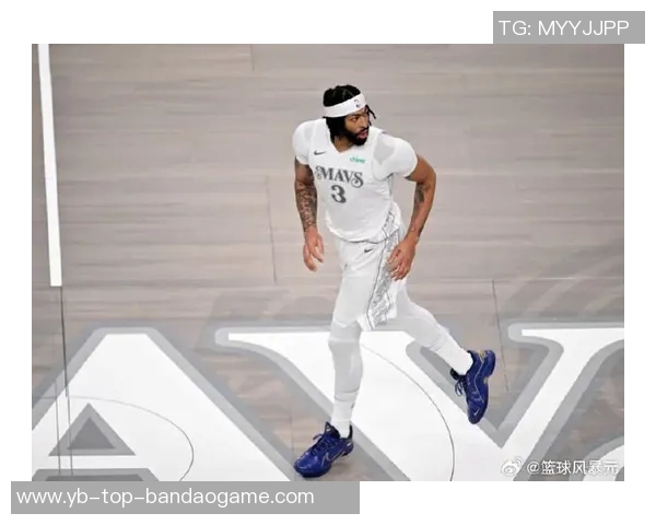 独行侠交易安东尼戴维斯或将创下体育史上最大价差纪录