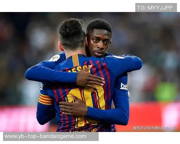 登贝莱预计下周归队巴黎有望在对阵斯特拉斯堡时复出