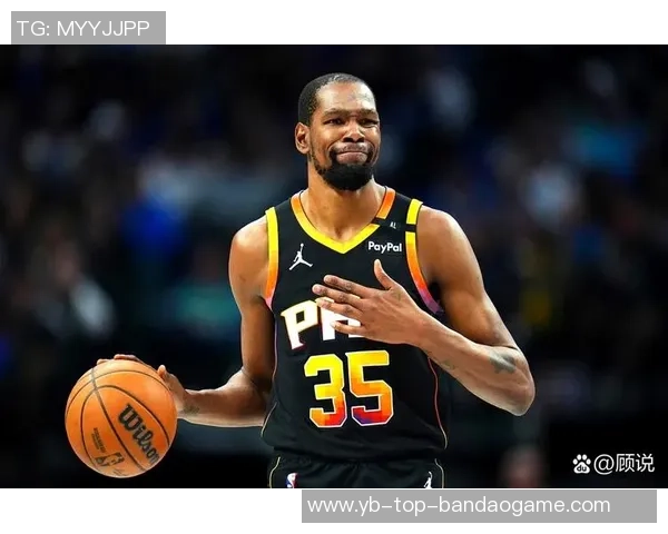 杜兰特首节表现抢眼5篮板3投3中贡献7分1助攻展现实力